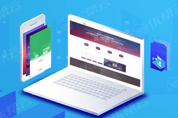 平和分析企业在网页设计中需要注意的几个常见问题